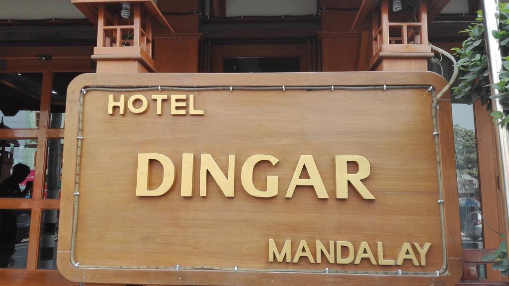Hotel Dingar Mandalay Exterior photo